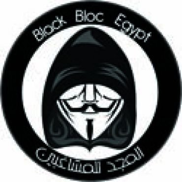 Black Bloc Egypt