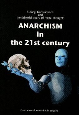 Anarchism in the 21st century