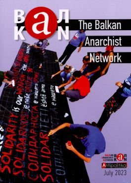 The Balkan Anarchist Network