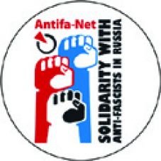 Antifas in Russland